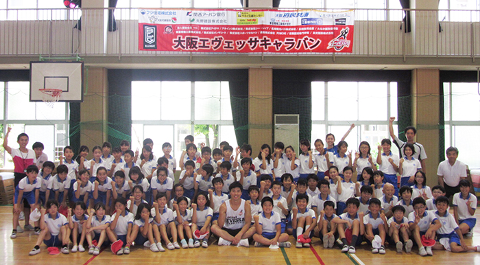 高光製薬は、「大阪エヴェッサ」の公式スポンサーとしてチームの躍進、そして子供たちの成長を応援しています！