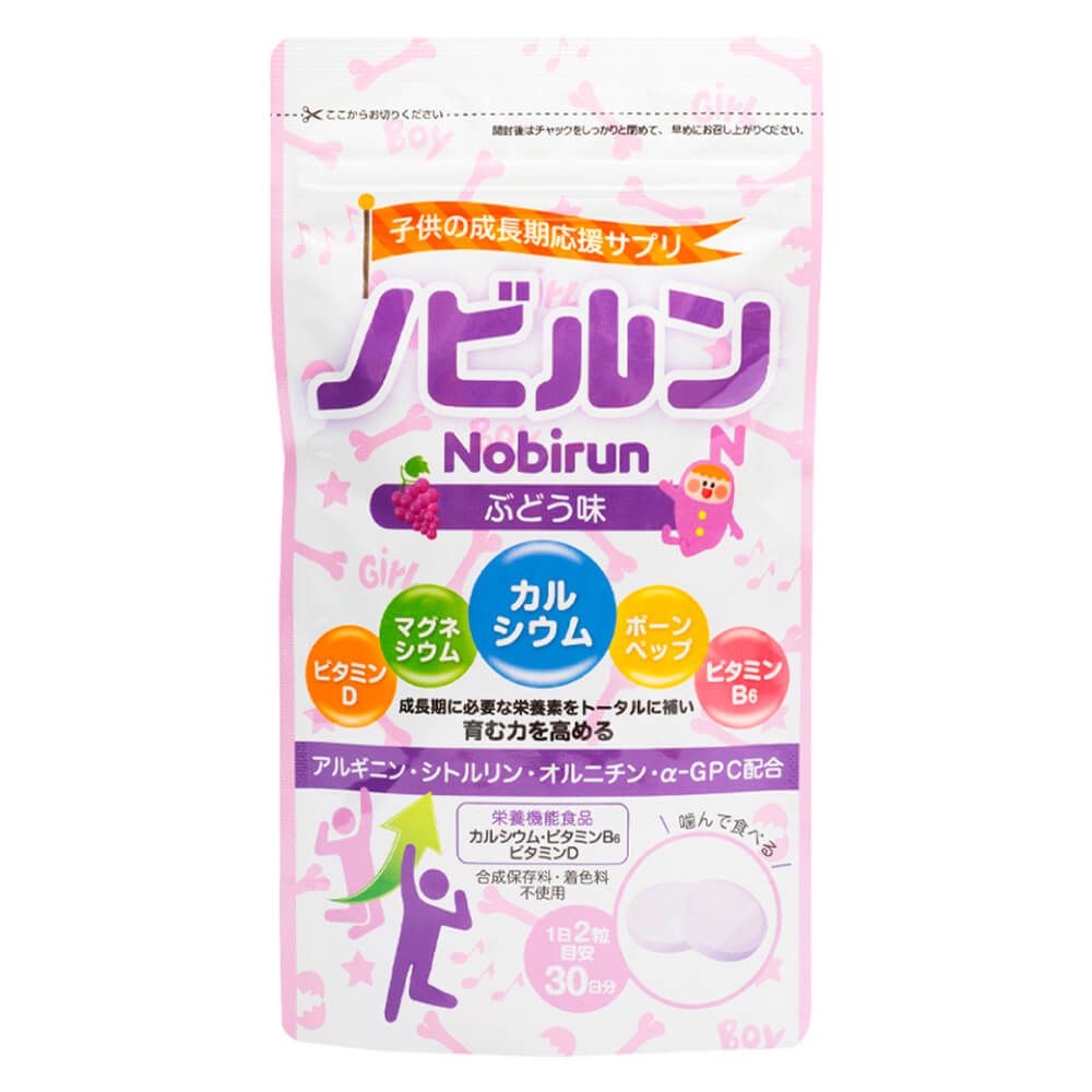 ぶどう