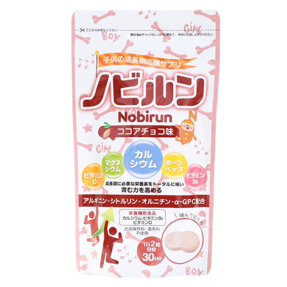 ココアチョコ