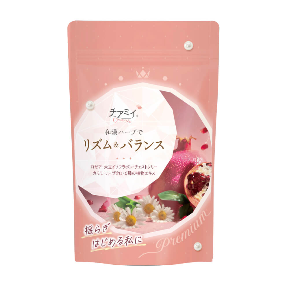 リズム＆バランス 30日分