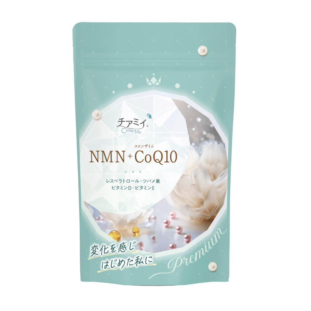 NMN＋CoQ10 30日分
