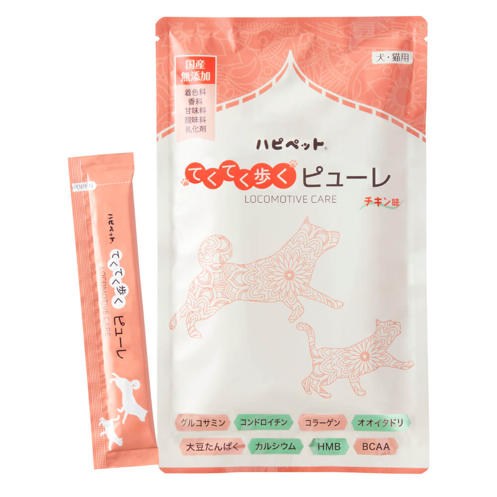 ピューレ てくてく歩く 鶏肉 7本