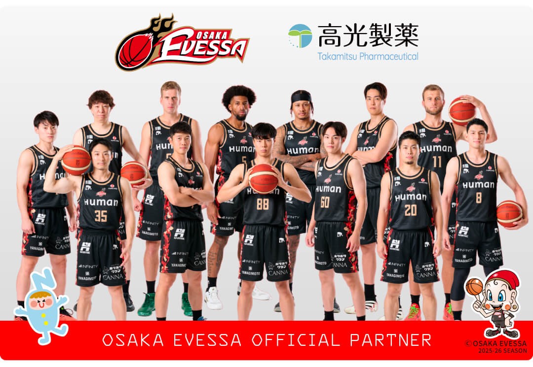 「大阪エヴェッサ」の公式スポンサー